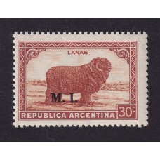 ARGENTINA SERVICIO OFICIAL GJ 342 ESTAMPILLA NUEVA MINT U$  0,90